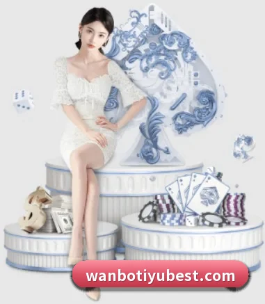 万博体育 APP 界面 - ManBetX